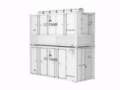 DCTANK AW1 - ASIC MINERS