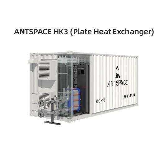 Bitmain ANTSPACE HK3 V6. - ASIC MINERS